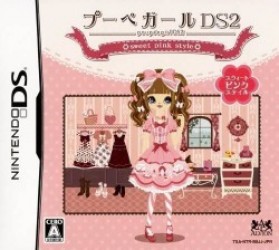 Poupee Girl DS 2 – Sweet Pink Style Rom